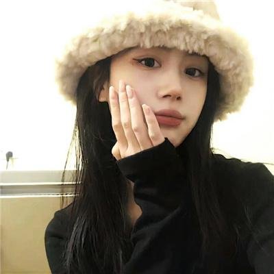 先天性淫娃
